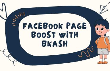 Facebook Page Boost With Bkash